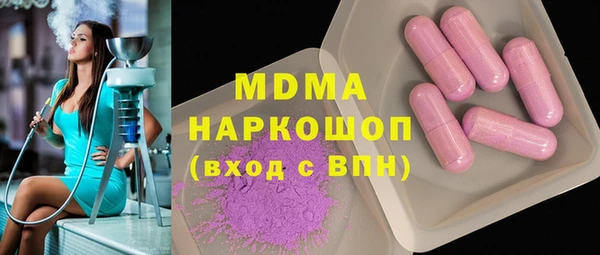 mdpv Белоозёрский